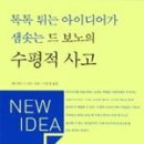도서출판 매봉