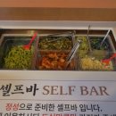 갯벌의조개경희대점