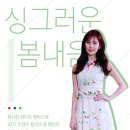 온다플라워 이미지