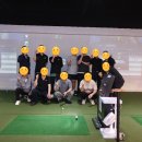 봉담행복골프훈련소