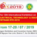 큐라이트, VIETNAM ETE 2019 전시회 참가 이미지