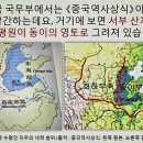 (주)치우나라 티스토리