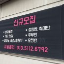 정자청소년수련관.분당클리닉 이미지