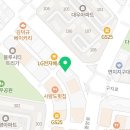 이로운치과교정과치과의원 이미지