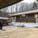 신호 묘 이미지