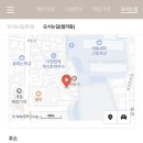 아날로그한옥 이미지