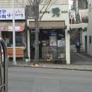무등PC방 이미지