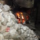 함평주포해수찜 이미지