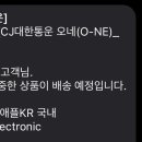 안하농장 네이버블로그