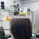 유트리헤어 이미지
