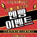 클라우드짐프라임 이미지