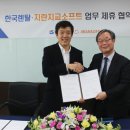 한국렌탈