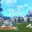 피크닉