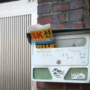 선경마트(SK) 남산점