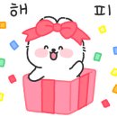 도깨비야채과일 이미지