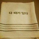 누나야 이미지