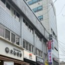 봉명성 이미지