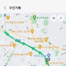 쿨한전집
