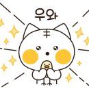 리치랜드부동산중개 이미지
