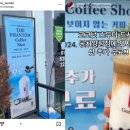 공차광주수완점 이미지