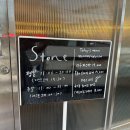 뉴월드마트반지점 이미지