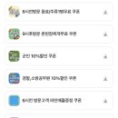 금락4리 이미지