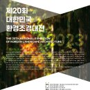 ㈜영남환경 이미지