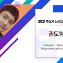 (주)서브원 이미지
