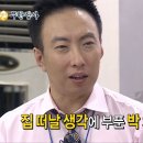 쿄쿄패밀리 이미지