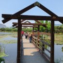 후릉공원 이미지