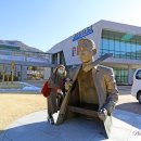 박인환문학관 이미지