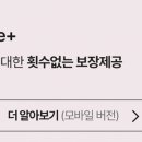 C-3 | 혁신적인 경험! 에어팟 프로 3 USB-C,후기!