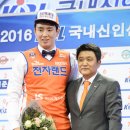 드래프트 이미지