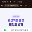 서울메이트치과의원 이미지