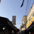 창신동 매운 족발 | 내 최애 매족 맛집 동대문 창신동 매운족발 내돈내먹 후기