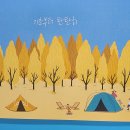 일중학원 이미지