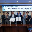 대중인력 이미지