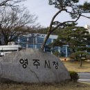 고이비인후과의원 이미지