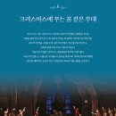 우아한 모험 발레 이미지