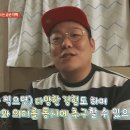 송태민 이미지