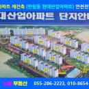 성산산업개발주