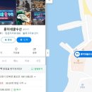 훈이네가족들