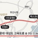 동서주유소 이미지
