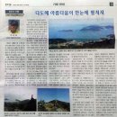 서성리 입구 이미지