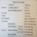 주식회사 동광 네이버블로그