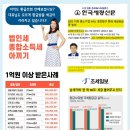 소상공인발전위원회수원지회 - 수원시 권선구 금곡로 201 | 소상공인발전위원회수원지회