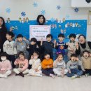 시립은계아란트리어린이집 이미지