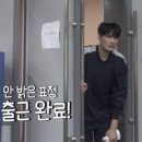 ~(물결)이 없으면 글을 못쓰는 병에 걸려 버렸다!