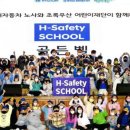 동대현대자동차