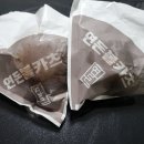 연돈볼카츠대구